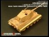 Voyager Model VPE48024 KING TIGER HENSCHEL 1/48